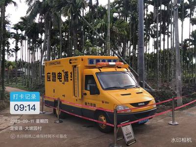 海口200KW应急发电机租赁出租