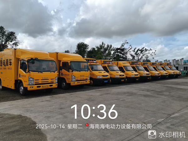 海口静音/低噪音发电机组租赁