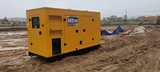 水电八局轻轨8号线玉柴静音300KW.jpg