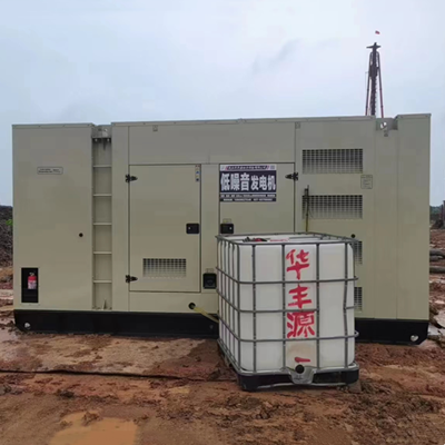 海口低噪音发电机组租赁.销售